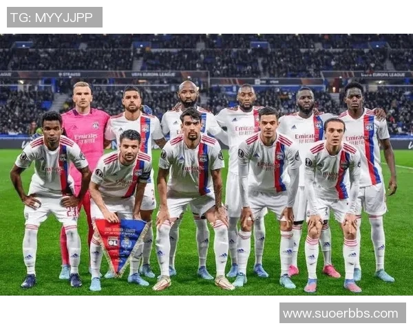 欧罗巴埃弗顿迎战里昂全力争胜展现球队实力与决心